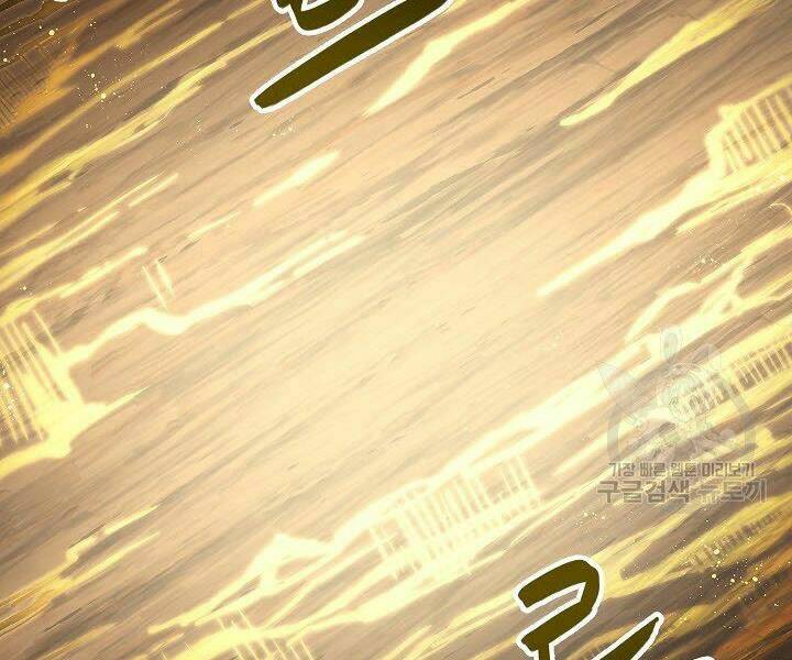 Quán Trọ Phong Ba - Chapter 21 - Page 144