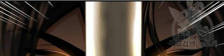 Quán Trọ Phong Ba - Chapter 21 - Page 150