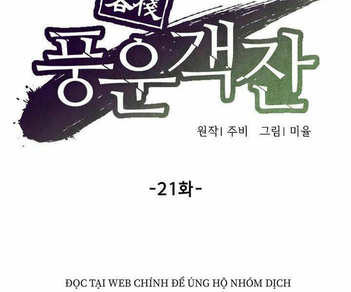 Quán Trọ Phong Ba - Chapter 21 - Page 22