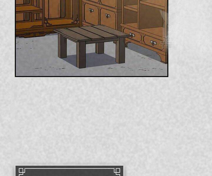 Quán Trọ Phong Ba - Chapter 21 - Page 25