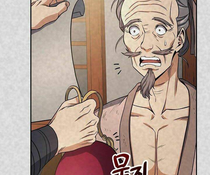 Quán Trọ Phong Ba - Chapter 21 - Page 31