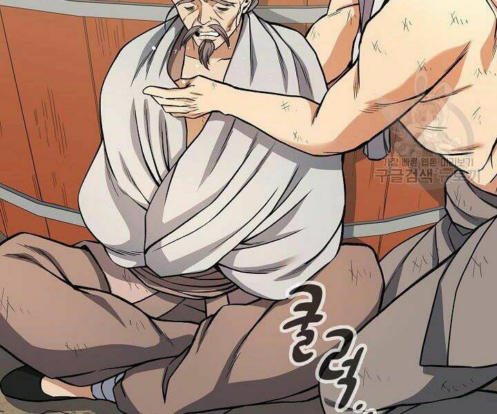 Quán Trọ Phong Ba - Chapter 21 - Page 4