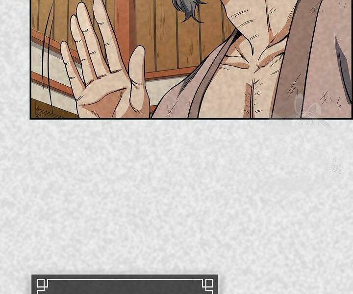 Quán Trọ Phong Ba - Chapter 21 - Page 51