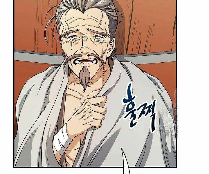 Quán Trọ Phong Ba - Chapter 21 - Page 95