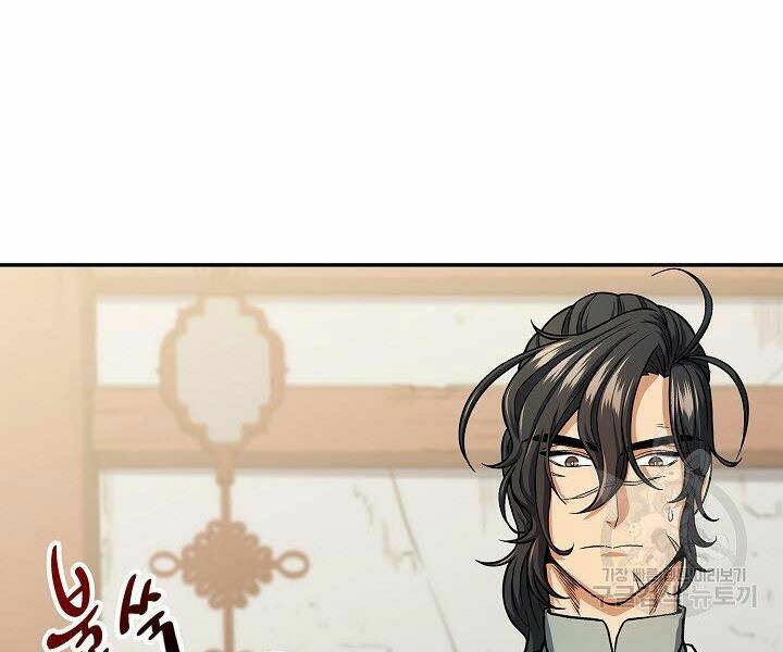 Quán Trọ Phong Ba - Chapter 22 - Page 105