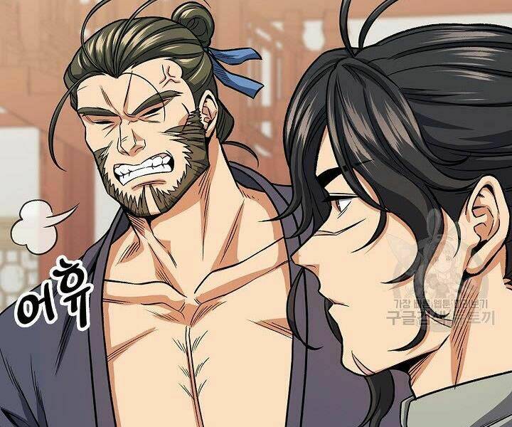 Quán Trọ Phong Ba - Chapter 22 - Page 126