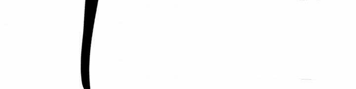 Quán Trọ Phong Ba - Chapter 22 - Page 18