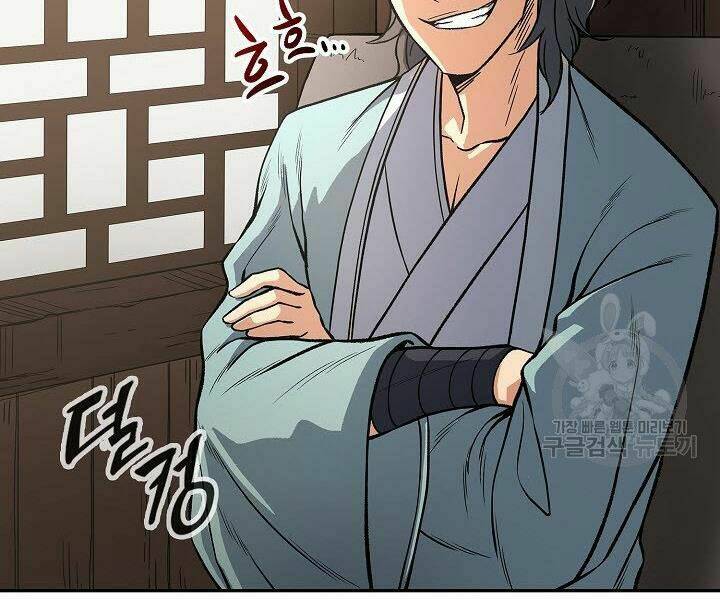 Quán Trọ Phong Ba - Chapter 22 - Page 31