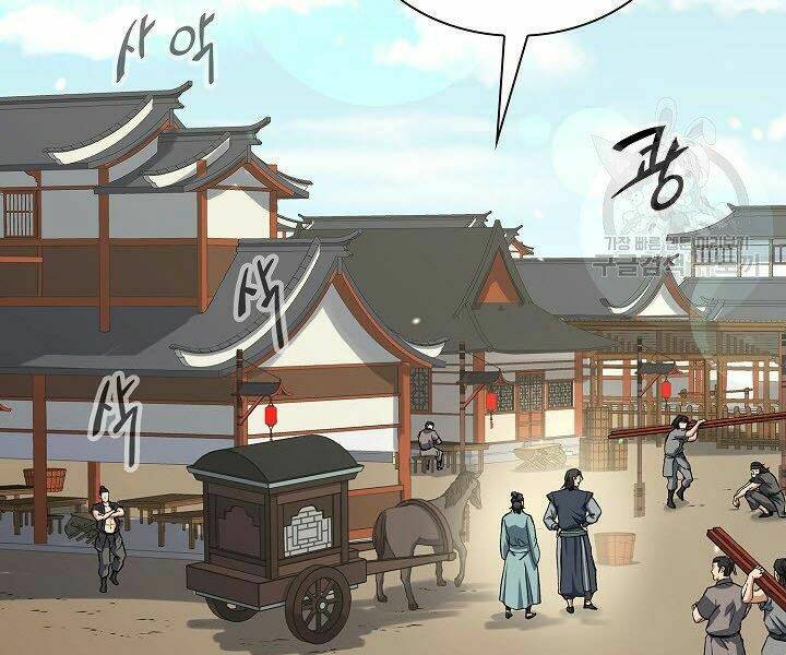 Quán Trọ Phong Ba - Chapter 22 - Page 35