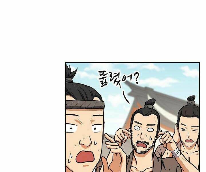 Quán Trọ Phong Ba - Chapter 22 - Page 4