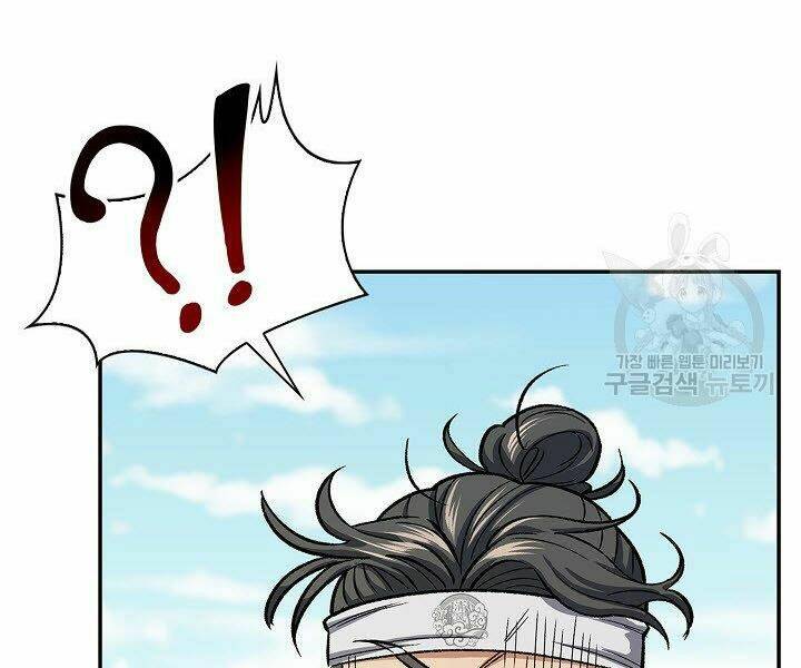 Quán Trọ Phong Ba - Chapter 22 - Page 52