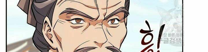 Quán Trọ Phong Ba - Chapter 22 - Page 56