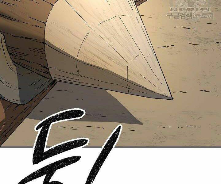 Quán Trọ Phong Ba - Chapter 22 - Page 66