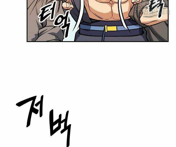 Quán Trọ Phong Ba - Chapter 22 - Page 85