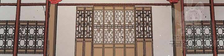 Quán Trọ Phong Ba - Chapter 22 - Page 94