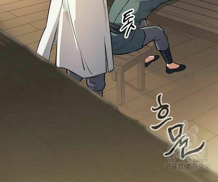 Quán Trọ Phong Ba - Chapter 23 - Page 126