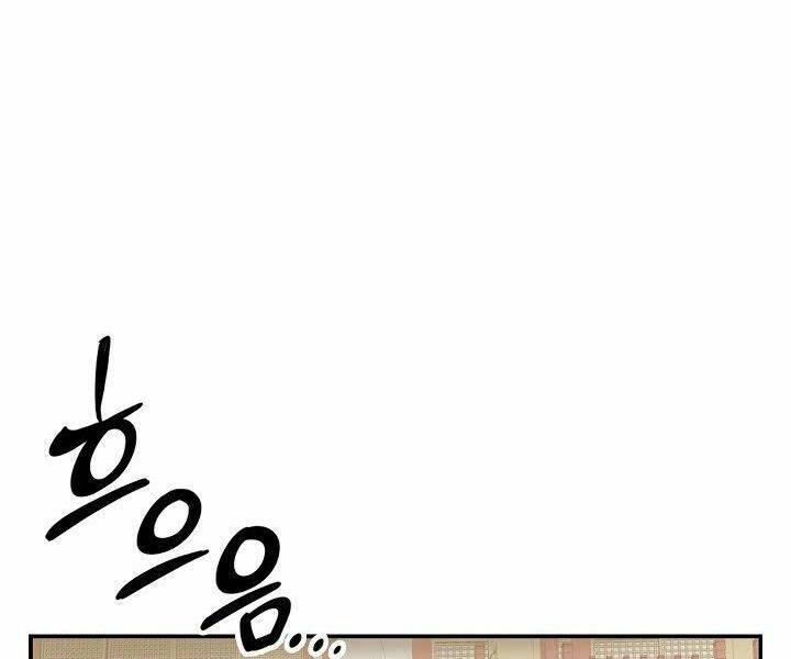 Quán Trọ Phong Ba - Chapter 23 - Page 14