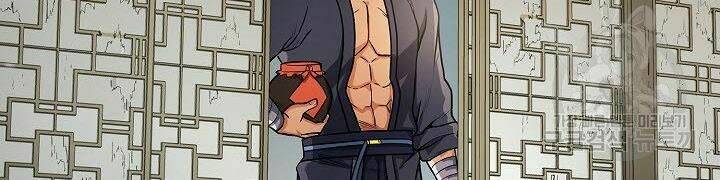 Quán Trọ Phong Ba - Chapter 23 - Page 172