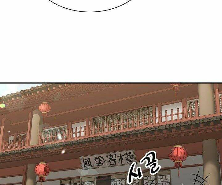 Quán Trọ Phong Ba - Chapter 24 - Page 104