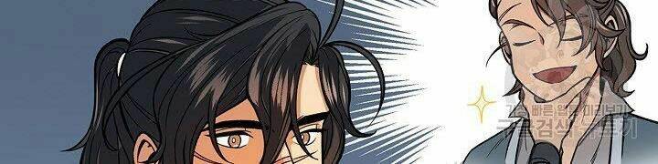 Quán Trọ Phong Ba - Chapter 24 - Page 114