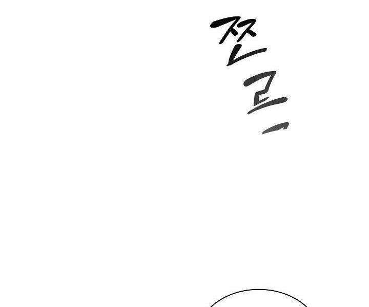 Quán Trọ Phong Ba - Chapter 24 - Page 11