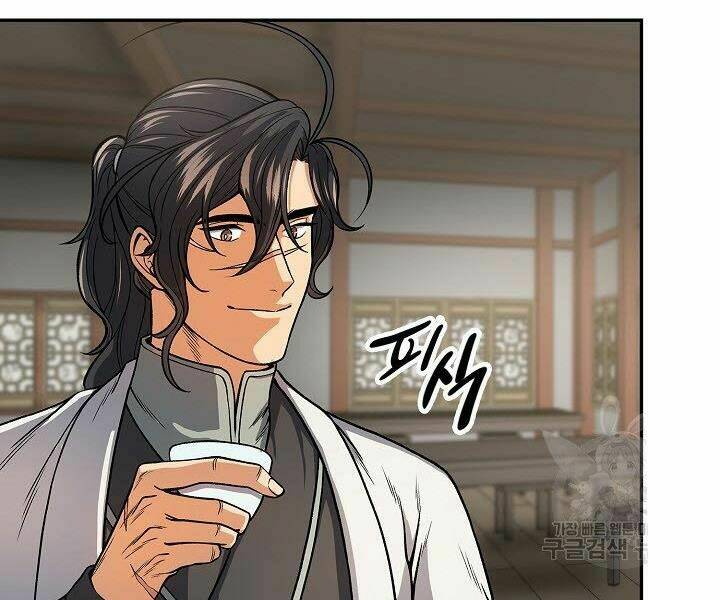 Quán Trọ Phong Ba - Chapter 24 - Page 125