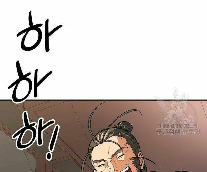 Quán Trọ Phong Ba - Chapter 24 - Page 135