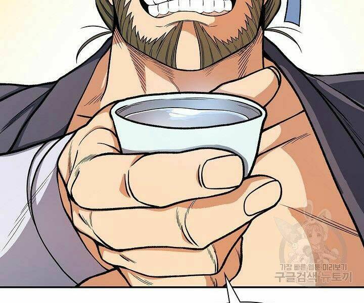 Quán Trọ Phong Ba - Chapter 24 - Page 144