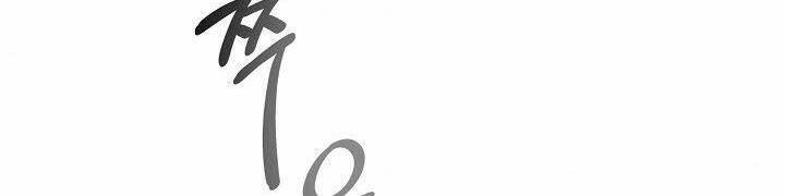 Quán Trọ Phong Ba - Chapter 24 - Page 152