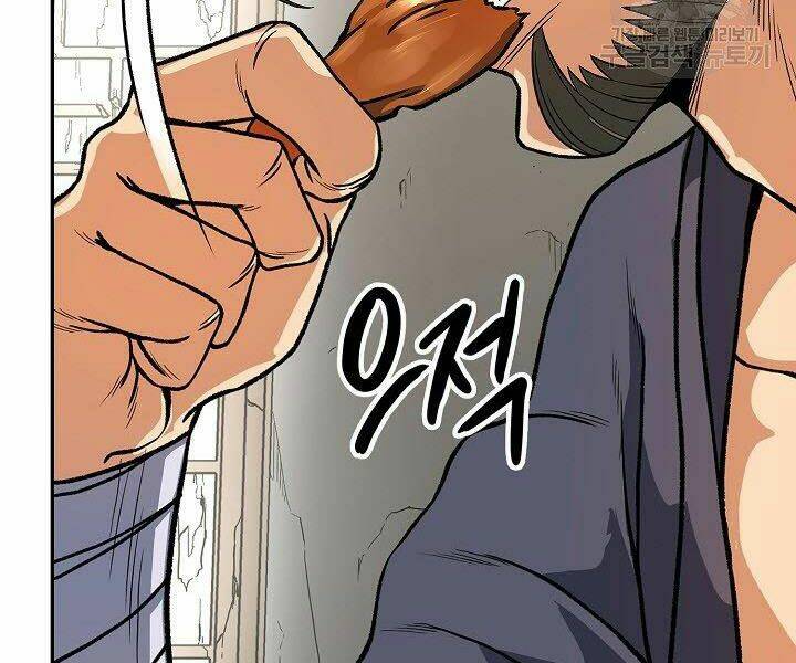 Quán Trọ Phong Ba - Chapter 24 - Page 162