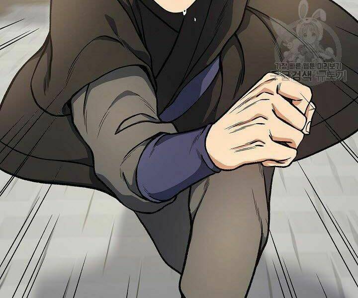 Quán Trọ Phong Ba - Chapter 24 - Page 179