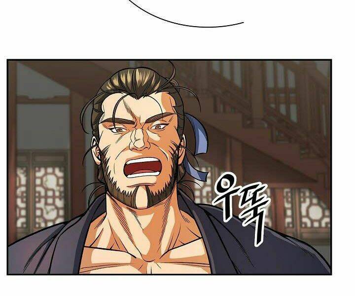 Quán Trọ Phong Ba - Chapter 24 - Page 27