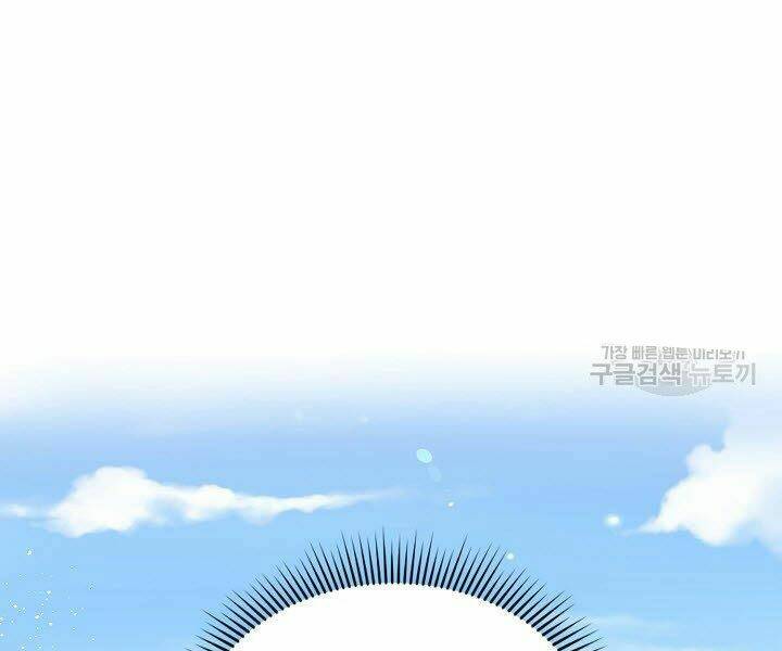 Quán Trọ Phong Ba - Chapter 24 - Page 32