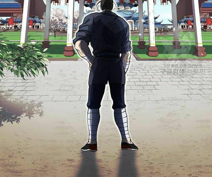 Quán Trọ Phong Ba - Chapter 24 - Page 34