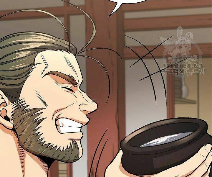 Quán Trọ Phong Ba - Chapter 24 - Page 73