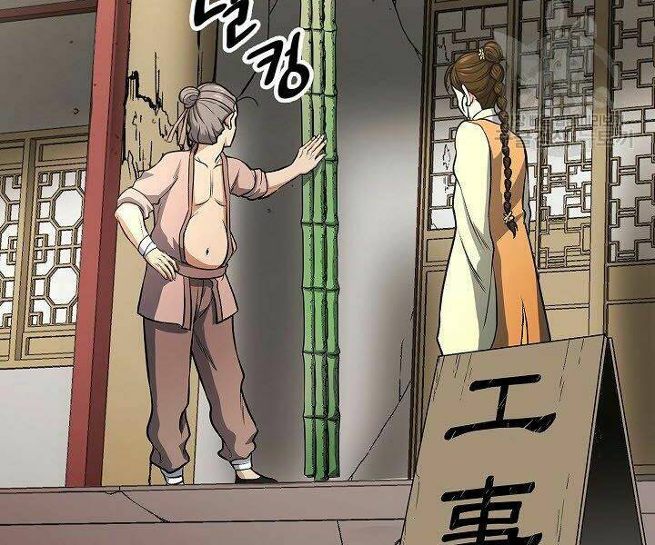 Quán Trọ Phong Ba - Chapter 24 - Page 83