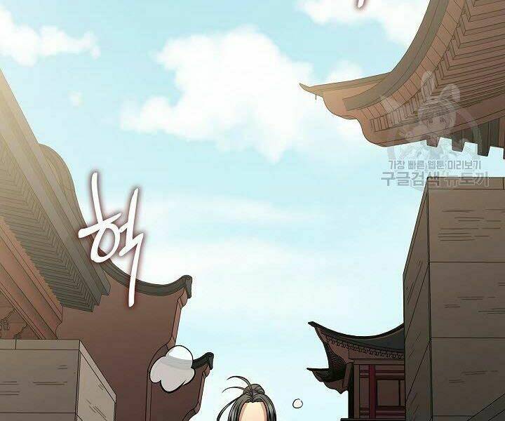 Quán Trọ Phong Ba - Chapter 25 - Page 120