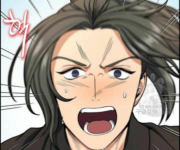 Quán Trọ Phong Ba - Chapter 25 - Page 13