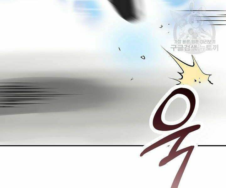 Quán Trọ Phong Ba - Chapter 25 - Page 161