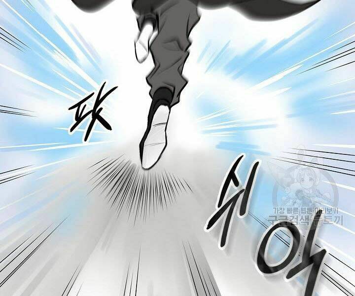 Quán Trọ Phong Ba - Chapter 25 - Page 166