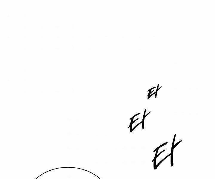 Quán Trọ Phong Ba - Chapter 25 - Page 173