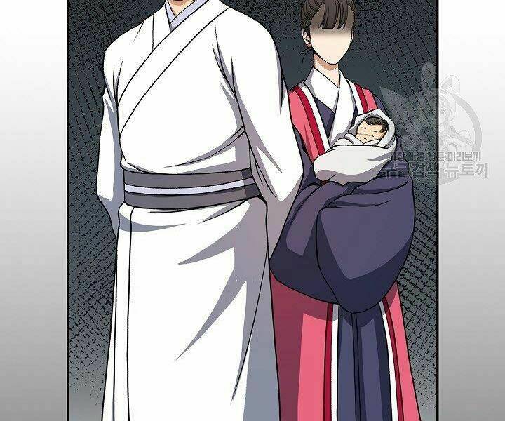 Quán Trọ Phong Ba - Chapter 25 - Page 17