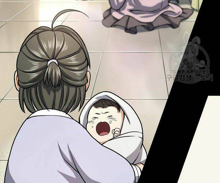 Quán Trọ Phong Ba - Chapter 25 - Page 25