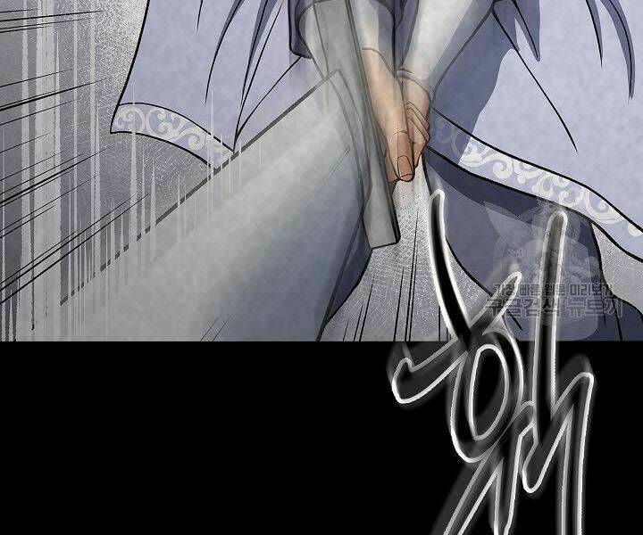 Quán Trọ Phong Ba - Chapter 25 - Page 34