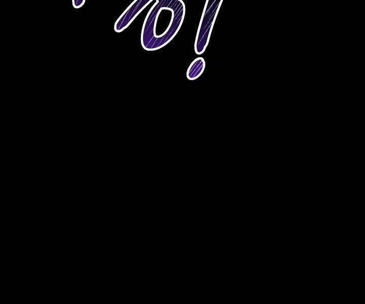 Quán Trọ Phong Ba - Chapter 25 - Page 58