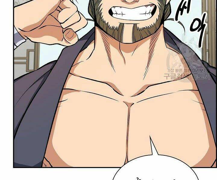 Quán Trọ Phong Ba - Chapter 26 - Page 101