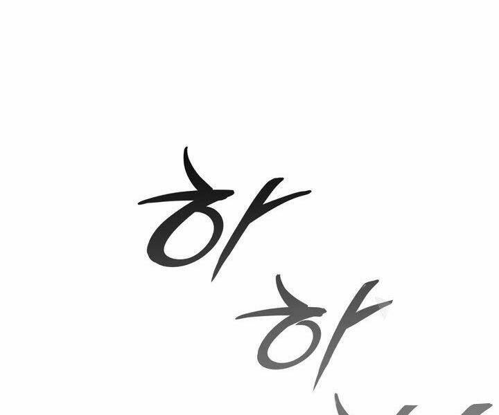 Quán Trọ Phong Ba - Chapter 26 - Page 125