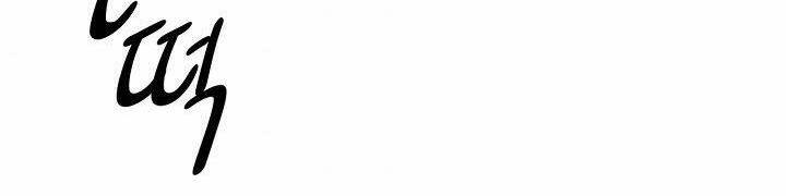 Quán Trọ Phong Ba - Chapter 26 - Page 133