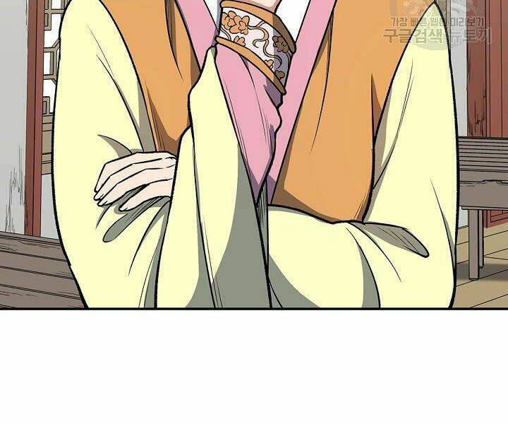 Quán Trọ Phong Ba - Chapter 26 - Page 144