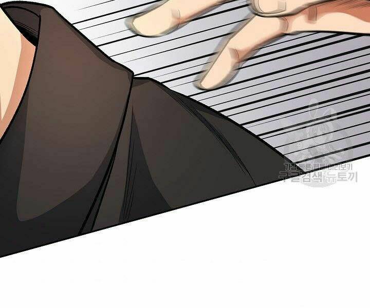 Quán Trọ Phong Ba - Chapter 26 - Page 168